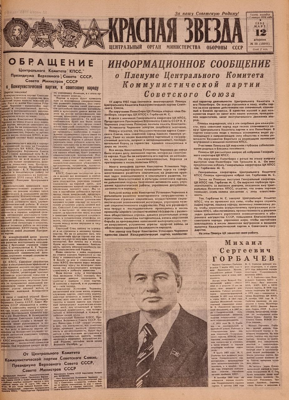 photo_2025-03-11_08-04-09.jpg