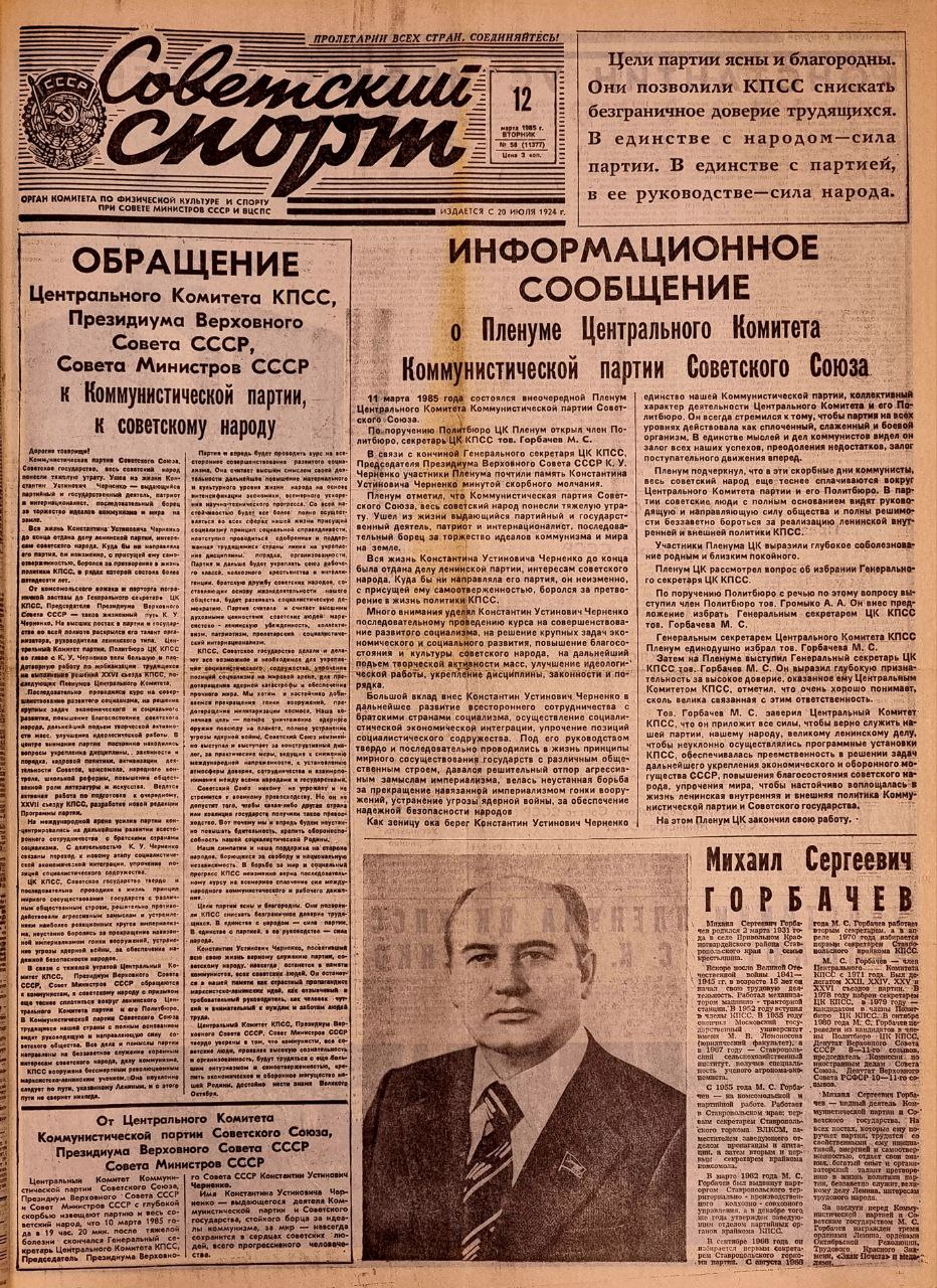 photo_2025-03-11_08-04-09.jpg