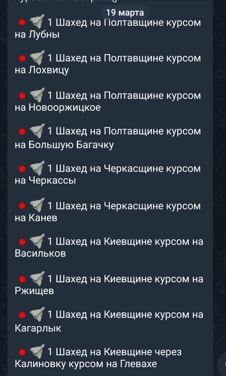 photo_2025-03-18_22-11-51.jpg