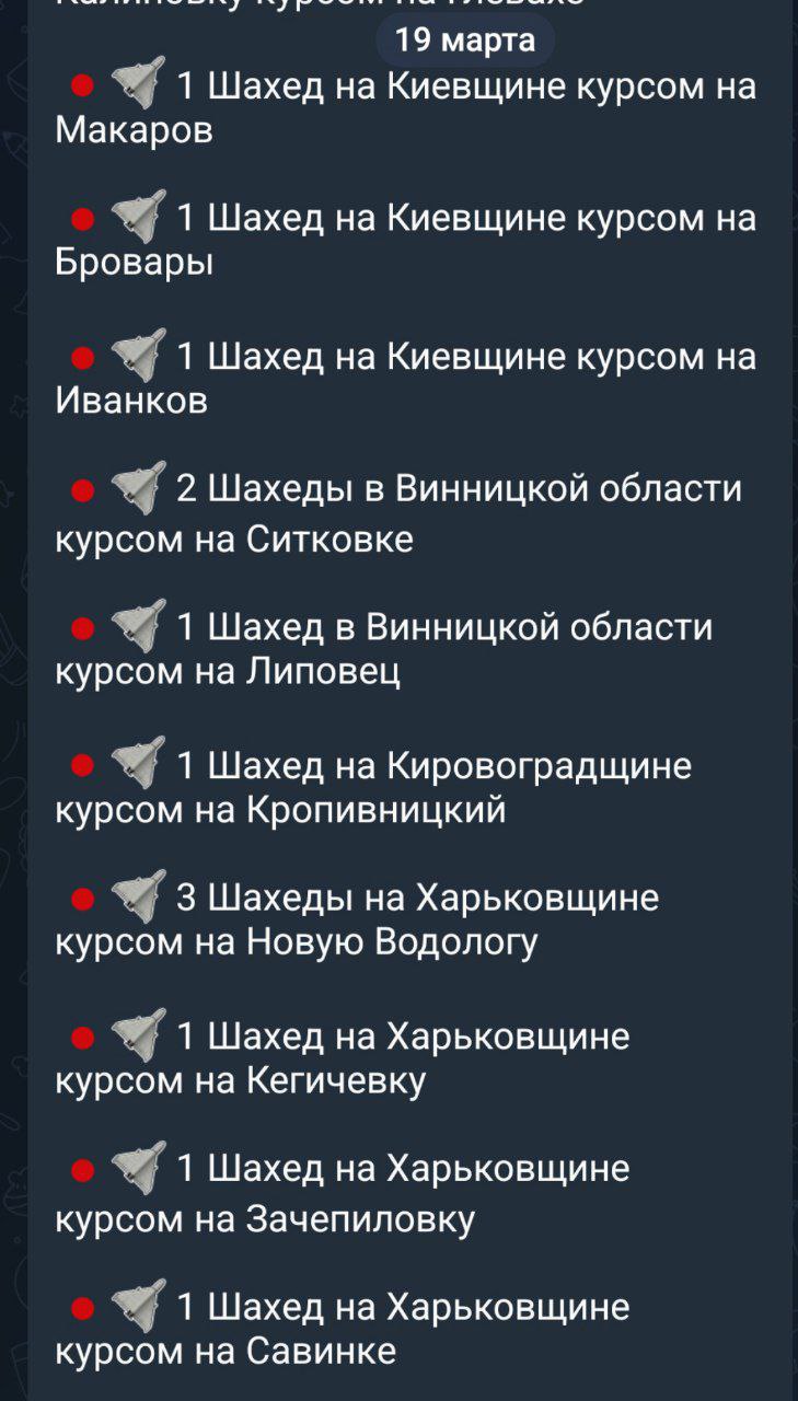 photo_2025-03-18_22-11-51.jpg