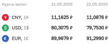 photo_2025-05-21_14-53-53.jpg